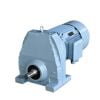 R series - Helical Inline Gear Motor