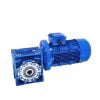 RV Series - Worm Gear Motor