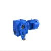 S Series - Helical Worm Gear Motor