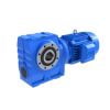 S Series - Helical Worm Gear Motor